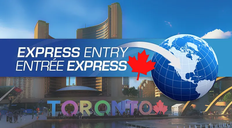 快速通道（Express Entry）